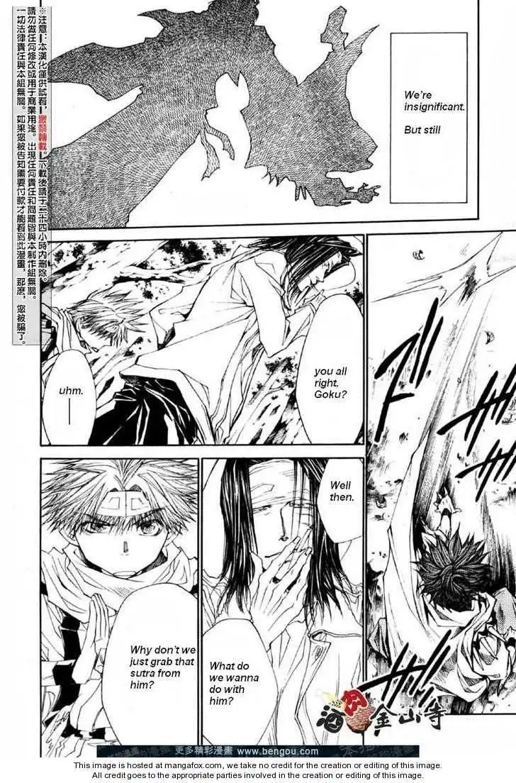 Saiyuki Reload Chapter 47 16